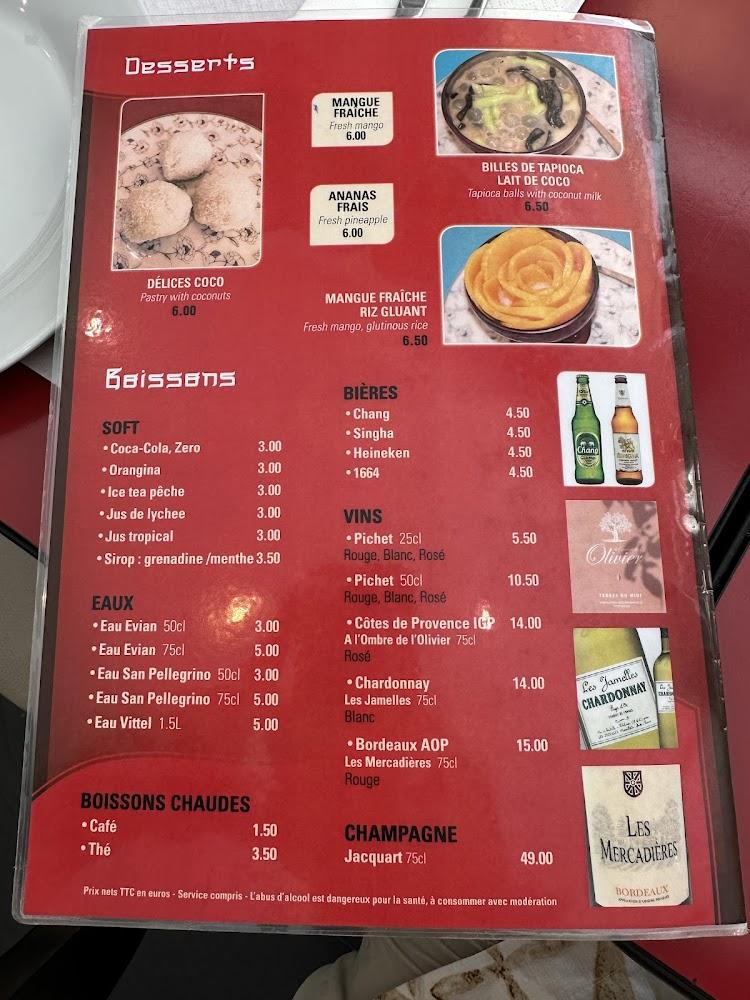 Kruathai - Menu Image 1