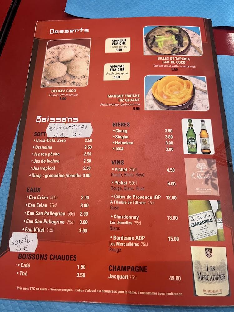 Kruathai - Menu Image 4